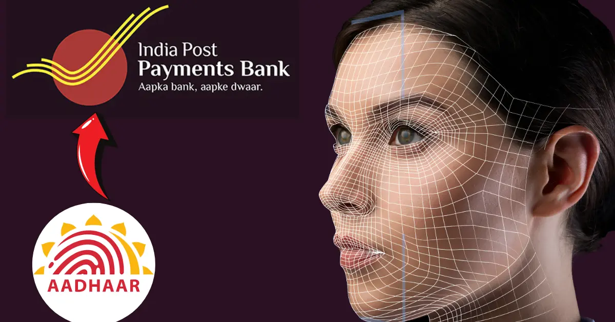 aadhaar face authentication banking ippb india